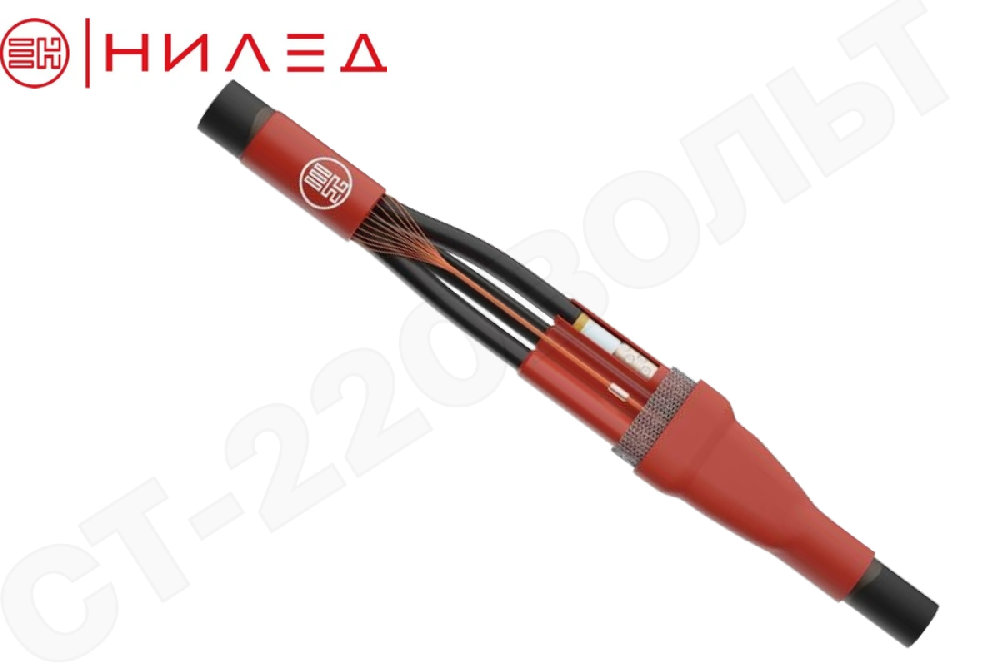 Муфта кабельная соединит. 10кВ HJ1P-12/3x70-120CS (3Стп-10-70-120) бумажн. изоляция; с болтов. соединителями; пайка НИЛЕД 16000977
