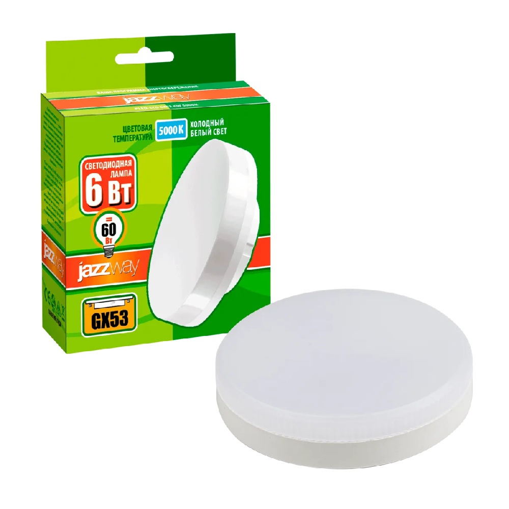 Лампа светодиодная PLED-ECO-GX53 6Вт таблетка 5000К frost холод. бел. GX53 460лм 230В JazzWay 2852007