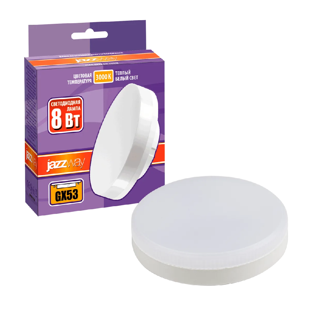 Лампа светодиодная PLED-GX53 8Вт таблетка 3000К мат. тепл. бел. GX53 640лм 230В JazzWay 2855374