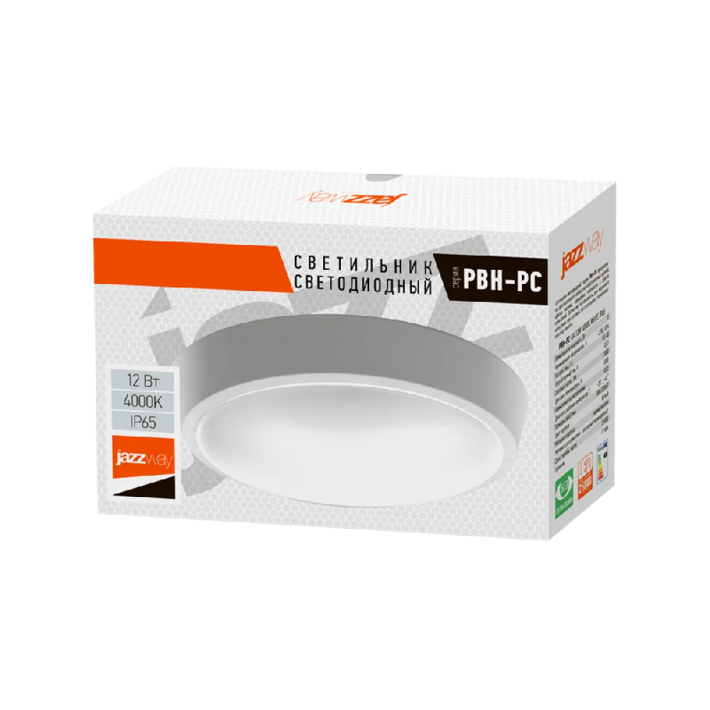 Светильник светодиодный PBH-PC-OA 12Вт 4000К IP65 JazzWay 1024602A